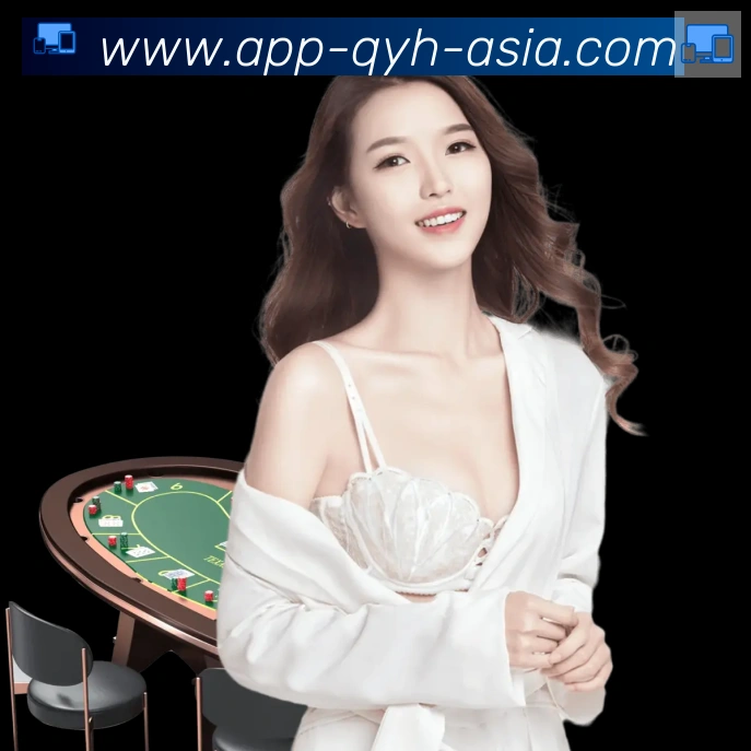 辅助工具